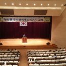 선산문화회관 대강당 네이버블로그