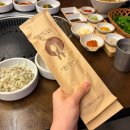 진천역(1호선) | 대구진천동맛집 대구진천동고깃집 진천역맛집: 뚱단지돼지정육식당 대구진천점