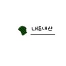 (주) 이마트 동탄점