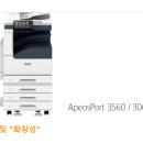 현솔루션 네이버블로그
