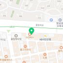 스타티스치과의원 이미지