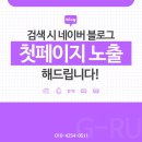 성실마케팅