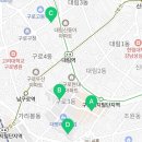 뚜레쥬르구로구청점 이미지