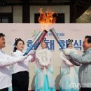 피어올라 글로벌뉴스통신