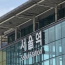 황재영영어 | 6月