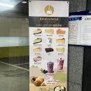 오시리아 헬로프라자 이미지