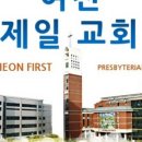 여천목장 이미지