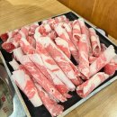 소문난통닭 6900 이미지