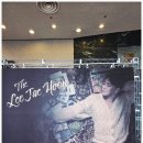 24162_문화예술회관 | 2026년 이재훈 단독 전국투어 콘서트 울산문화예술회관 관람 울산 후기