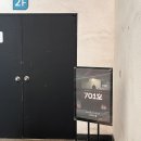 청주아트홀 | 청주데이트 소명아트홀 701호 관람후기ㅣ스토리 연기력 모두 완벽했던 청주연극