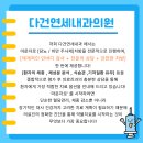 자연내과의원 이미지