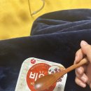 구왕한우 | [20대 4기 암환자]삼성병원 3차 항암 전 일상 이야기 음식기록 그리고 일과, 항암 부작용
