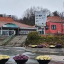 곰솔주유소 이미지