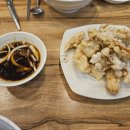 삼선향 네이버블로그