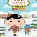 미션#1미아점 이미지