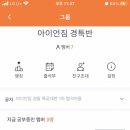 그린리빙텔 - 4787 | 그린리빙텔