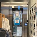 미즈맘산후조리원 | 탄방미즈조리원 7층 프레스티지룸 후기｜미즈맘케어 산후마사지, 조리원 총정리