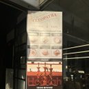 클레오파트라 라운지카페(cleopatra lounge cafe)