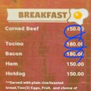 4공단로1L-60 | 🤿4-세부 모알보알 가성비 숙소-1박 1만원대! 3 Sisters Guest House 1