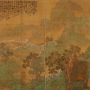 성재(惺齋) 이미지