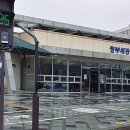 정부세종청사버스터미널BRT 이미지