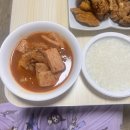 난… 귀엽긴해도…