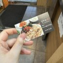 두번째늘해랑 이미지