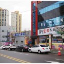 금강한우 이미지