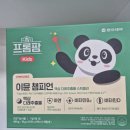 갈산종로약국 이미지