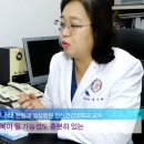 술을 마시면 자주 '필름이 끊기는' 50살 남성의 술버릇과 뇌 상태 이미지