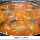 정희네 이미지