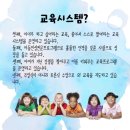 천하태권도장 이미지