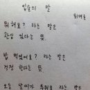 코젤다크하우스 이미지