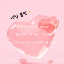 예림네일아트