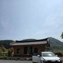 소백산해일루한옥펜션 이미지