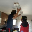 영산2리 이미지