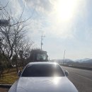 단양공업사 네이버블로그