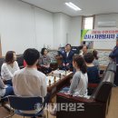 구월1동주민센터 이미지