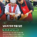 팡페이장과자점 이미지