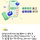 오션치과의원 이미지