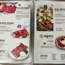 소담고을 네이버블로그