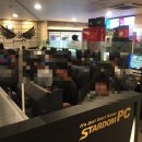 넘버원 PC방 이미지