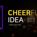 디오컴퍼니 이미지