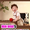 민우모바일 이미지