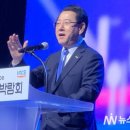 남도(80) 이미지