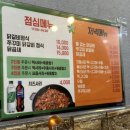 지에스(GS)25 춘천퇴계로 이미지