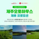 힐 렌터카 이미지