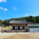 참당암 - 1312 | 참당암