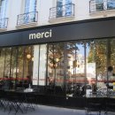 메르시(MERCI)
