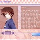 리플레이